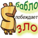 Анастасия Мироненко