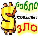Анастасия Мироненко