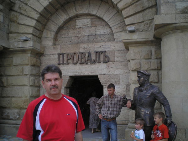 Михаил Куколев