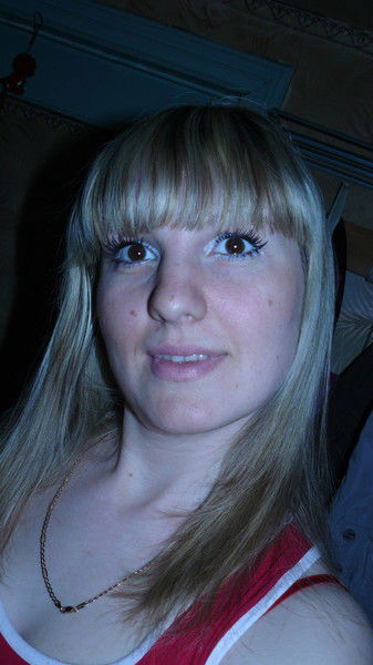 Ханастасиях V