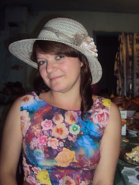 Александра Веровко