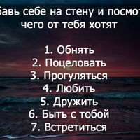 Дарья Свиридова