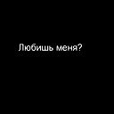 Шолпан Жалгасбаева