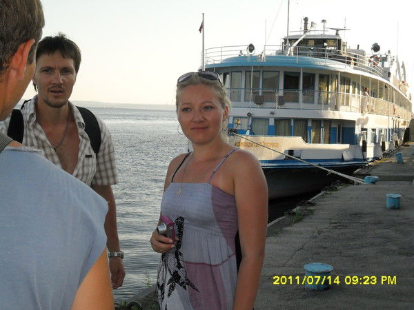 Марина Полей