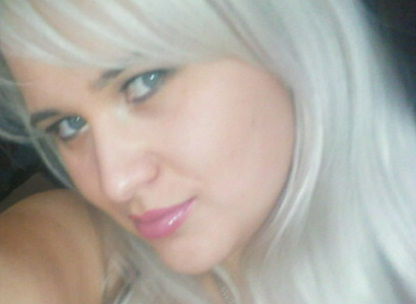 Анастасия Мартынова