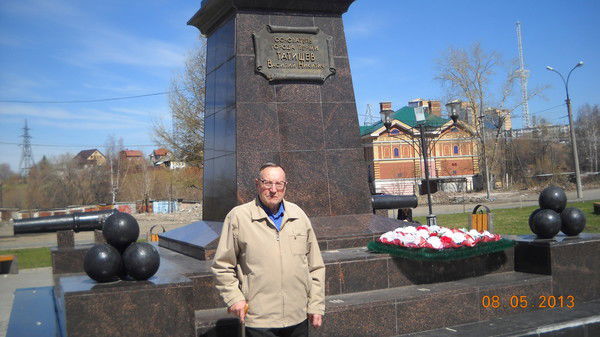 Лев Румянцев