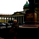 Елена Романова