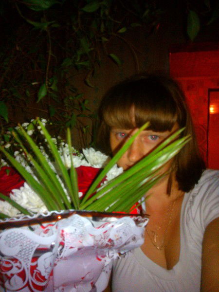 Наталья Геннадьевна