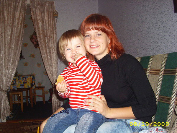 Алёна Трусевич