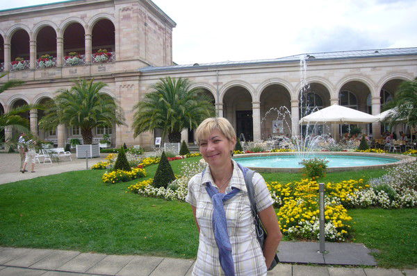 Вероника Левченко