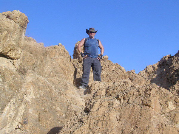 Артем Фомин