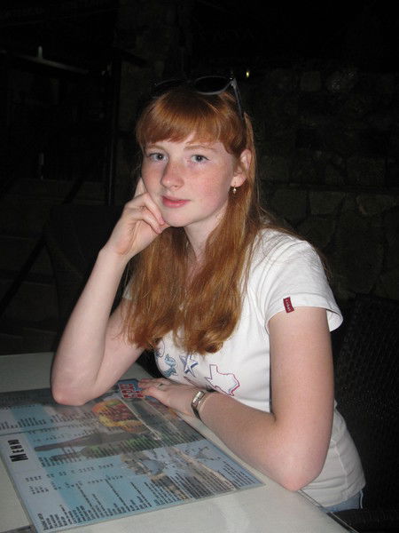 Анастасия Шабан