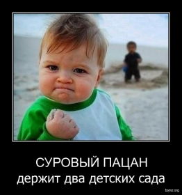 Максим Карлов