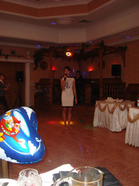 Эмма Тозлиян