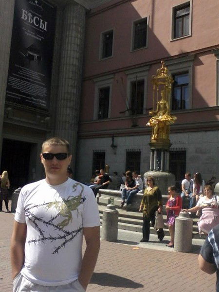 Иван Азиатцев