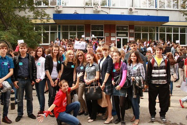 Факультет Бизнеса