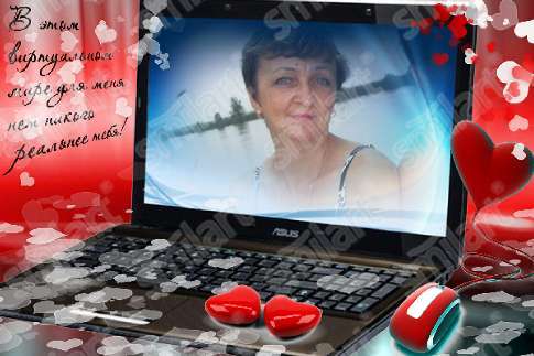 Наталья Котова