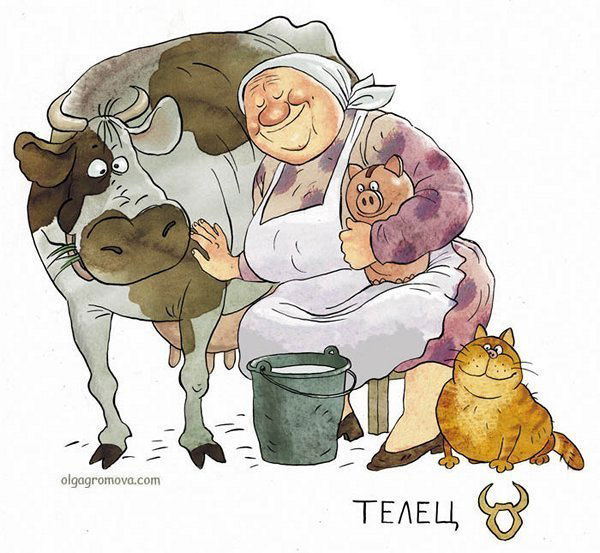 Мария Яреньгина