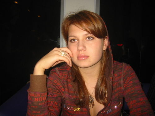 Зарина Альбертовна