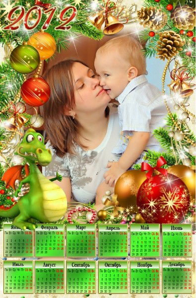 Анна Андриевская