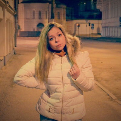 Ксения Романова