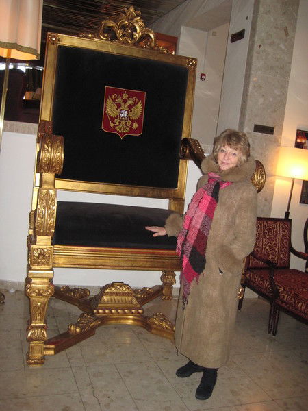 Наталия Мышьякова