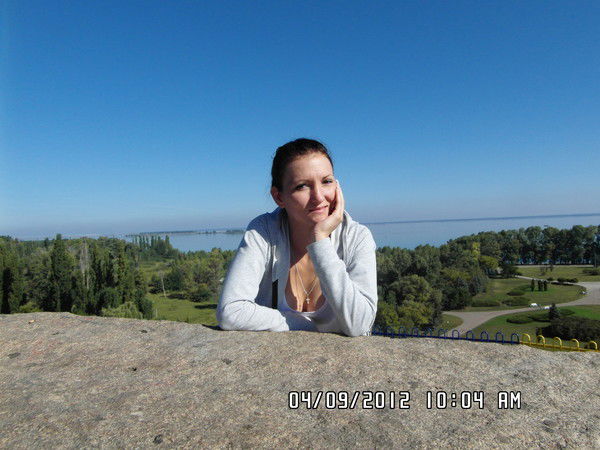 Иришка )))))))))