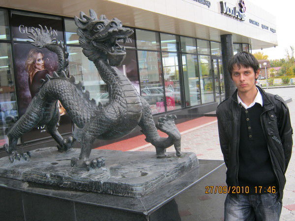 Владислав Церленг