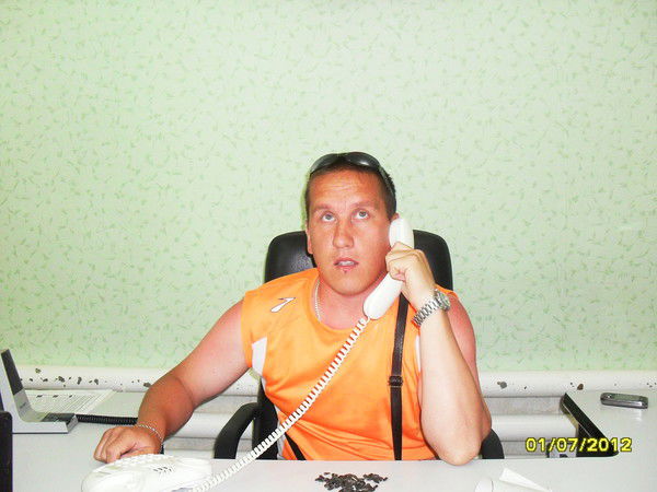 Станислав Першин