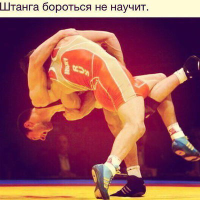 Артур Чочаев