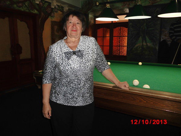 Валентина Герасимова