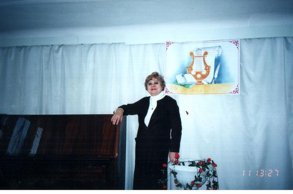 Людмила Пастернак