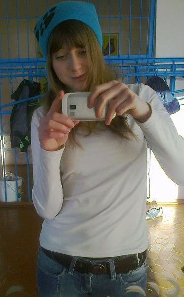 Елена Яловегина