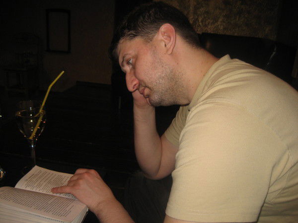 Василий Коновалов