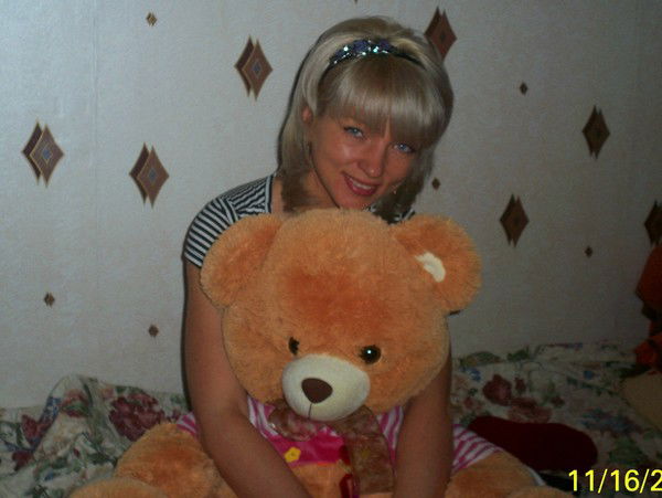 Валентина Усова