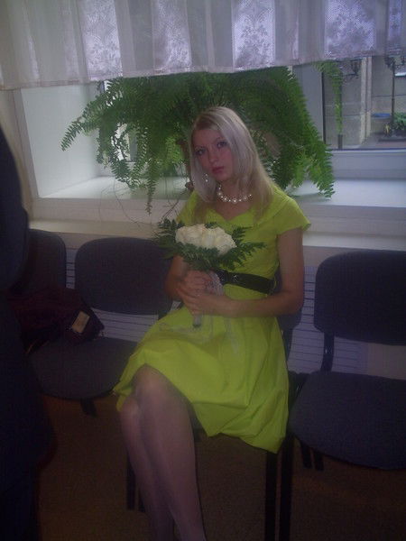 Яна Хамитова