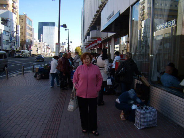 Бородина Татьяна