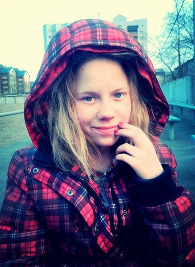 Диана Климова