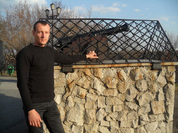 Александр Боголюбов