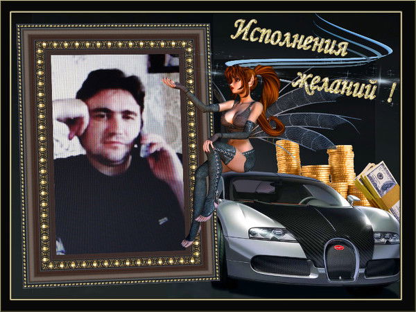 Роман Яхлаков