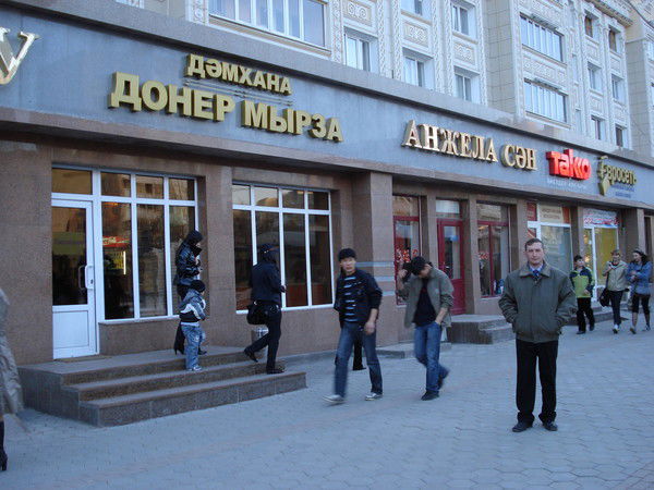 Дмитрий Миронов