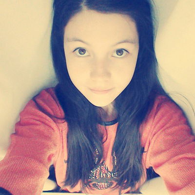 Диана Шакирова