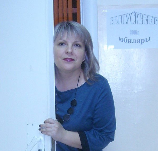 Валентина Быковская