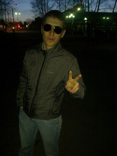 Артем Першиков