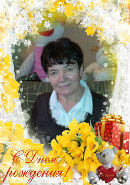 Ангелина Горбунова