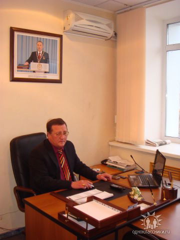 Эрик Киялов