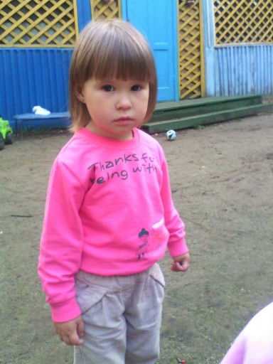 Екатерина Малютина