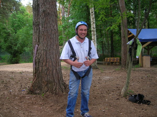 Василий Напылов