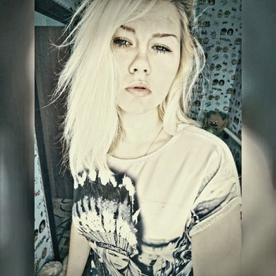 Яна Каверина