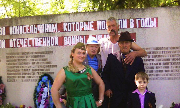 Зина Лупушор